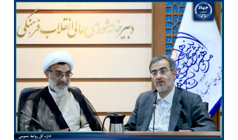 ضرورت تثبیت جایگاه جهاددانشگاهی در دانشگاه‌ها و حضور در شورای عالی انقلاب فرهنگی/ لزوم رهایی این نهاد از دیوان‌سالاری
