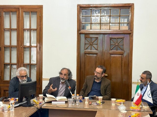 نهاد خانواده در گذار از سنت به مدرنیته: تحلیل تحولات فرهنگی و اجتماعی در ایران