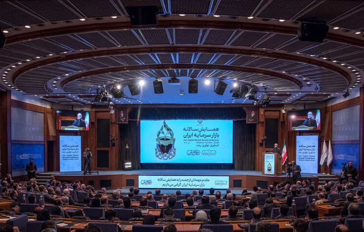 همایش سالانه بازار سرمایه با مشارکت علمی پژوهشگاه علوم انسانی و مطالعات اجتماعی جهاددانشگاهی برگزار شد