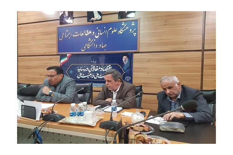 راز ماندگاری ایران در طوفان تحریم‌ها و تهدیدها؛ آنچه تحلیلگران غربی نادیده گرفتند
