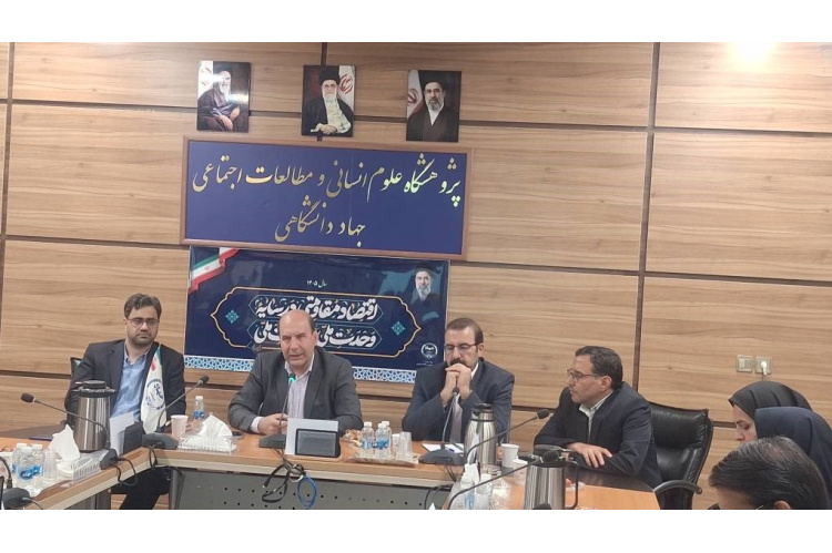 مدیریت بحران‌های نوین بدون مشارکت اجتماعی ممکن نیست؛ ضرورت بازنگری در آمایش سرزمین