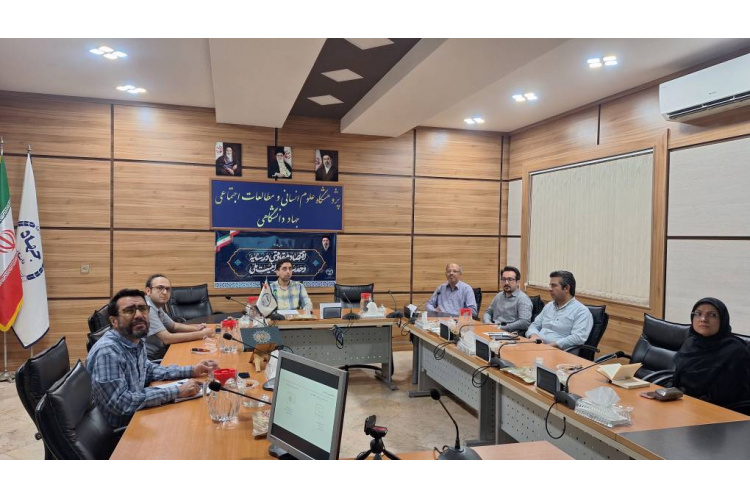بازخوانی مفهوم شادی در قرآن با رویکردی معناشناختی