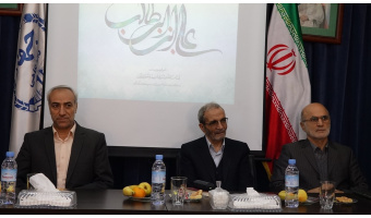 نشست علمی- تخصصی گروه پژوهشی الهیات و فلسفه با عنوان "نهج البلاغه و انسان امروز" برگزار شد