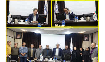 سومین کارگاه از مجموعه کارگاه های مبانی و کاربردهای هوش مصنوعی در علوم انسانی و مطالعات اجتماعی برگزار شد