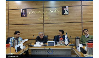 چهارمین نشست از سلسله نشست های تخصصی «جایگاه جهاددانشگاهی در تحولات علم و فناوری»برگزار شد