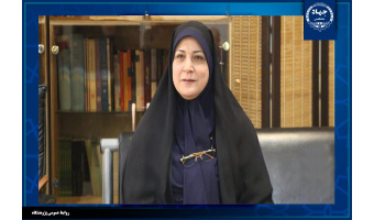 انتصاب خانم دکتر مهری سادات موسوی در کارگروه راهبری امور زنان و خانواده جهاددانشگاهی