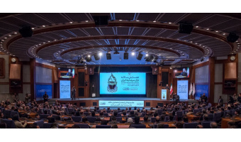 همایش سالانه بازار سرمایه با مشارکت علمی پژوهشگاه علوم انسانی و مطالعات اجتماعی جهاددانشگاهی برگزار شد