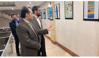دیدار شهردار منطقه یازده از پژوهشکده فرهنگ، هنر و معماری پژوهشگاه علوم انسانی و مطالعات اجتماعی