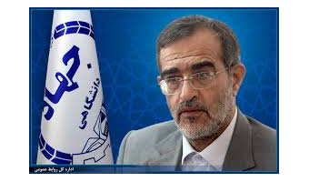 انتصاب دبیر و اعضای شورای سیاستگذاری همایش «سرمایه گذاری برای تولید، موانع، چالش‌ها و راهکارها»