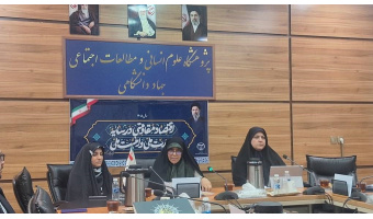 الگوی سوم زن، تاب‌آوری اجتماعی و بحران اشتغال زنان در جنگ سوم