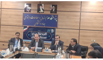 مدیریت بحران‌های نوین بدون مشارکت اجتماعی ممکن نیست؛ ضرورت بازنگری در آمایش سرزمین