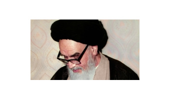 بازخوانی اندیشه سیاسی و فکری امام خمینی(ره) در پیوند فقه، عرفان و سیاست