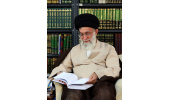 تحول علوم انسانی در اندیشه رهبر انقلاب؛ تأکید بر استخراج مبانی از قرآن کریم