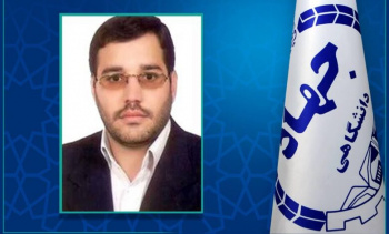 جهاددانشگاهی پژوهشهای میدانی درباره تابآوری اجتماعی را اجرا میکند