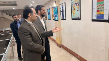 دیدار شهردار منطقه یازده از پژوهشکده فرهنگ، هنر و معماری پژوهشگاه علوم انسانی و مطالعات اجتماعی