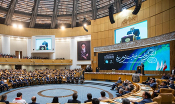 نخستین مدل بومی سنجش شفافیت با همکاری علمی پژوهشگاه علوم انسانی و مطالعات اجتماعی رونمایی شد