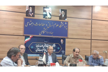 بازاندیشی در حکمرانی، بازدارندگی و امر سیاسی؛ واکاوی پیامدهای جنگ در ششمین نشست «ایران پس از جنگ»