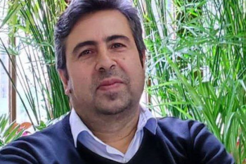 پژوهشکده علوم انسانی