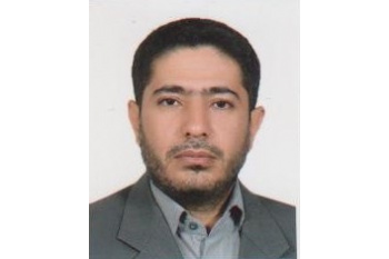 اداره حراست